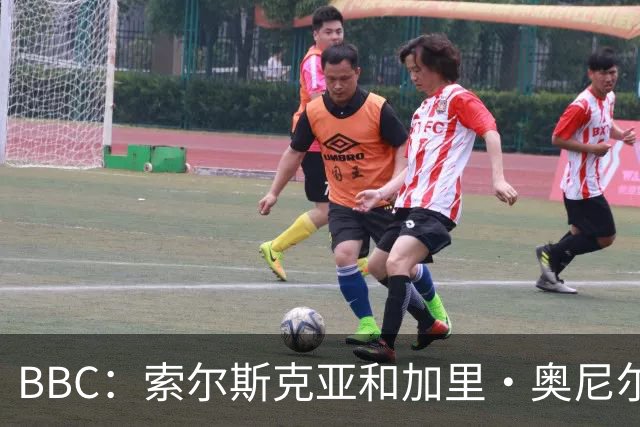 BBC：索尔斯克亚和加里·奥尼尔是伊普斯维奇新帅的主要候选人